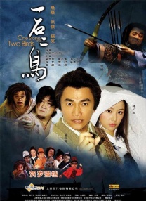 a v片在线观看